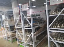 流量計(jì)工具領(lǐng)、借用的管理規(guī)定 